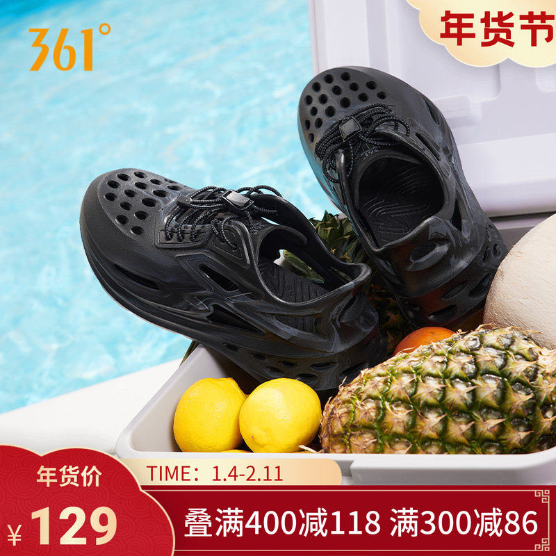 361BIG3洞洞鞋男鞋秋季透气防滑运动凉鞋软底舒适超轻凉鞋沙滩