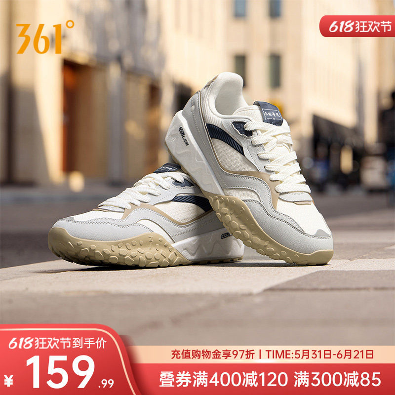 361阿甘鞋酥饼运动鞋男鞋