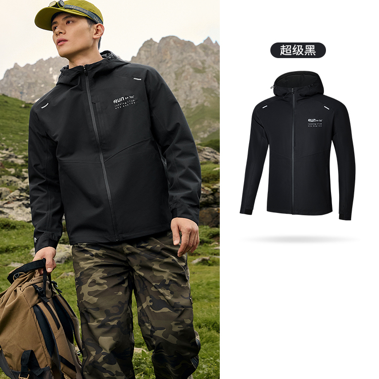 361运动外套男2025秋冬新款情侣休闲防风保暖风衣户外登山服女