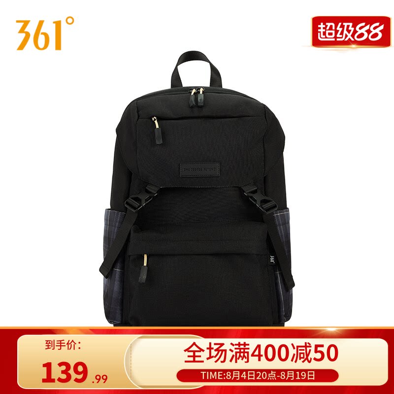 361运动背包开学季电脑包大容量双肩包初高中生大学生书包