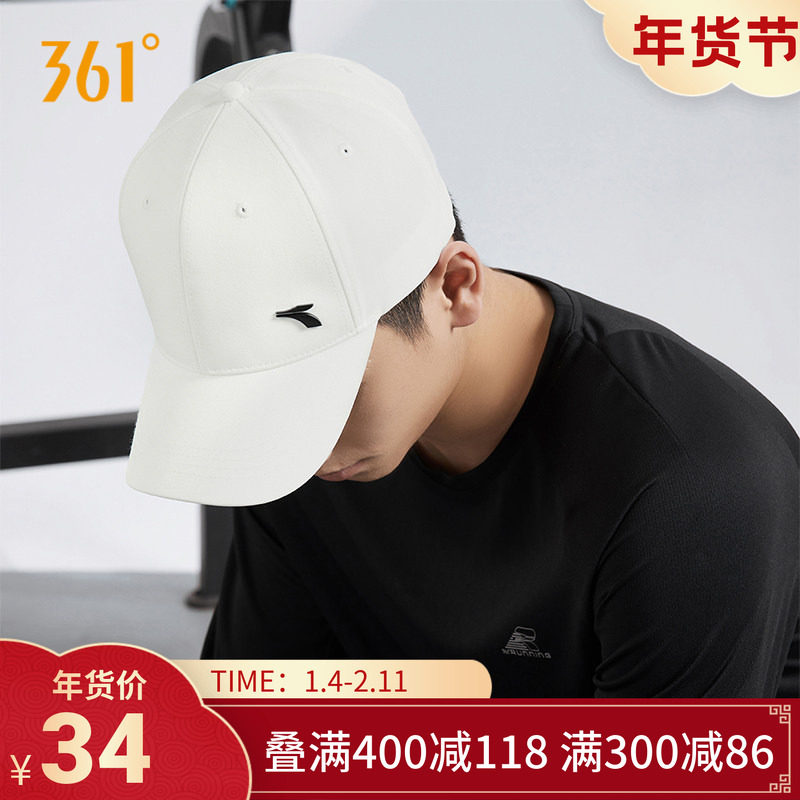 361度情侣同款棒球帽2024年春秋季女士防晒遮阳帽男士休闲鸭舌帽