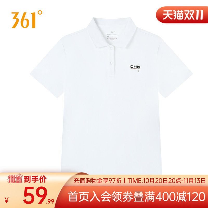 361度运动t恤女2026秋季新款常规舒适上衣翻领短T恤