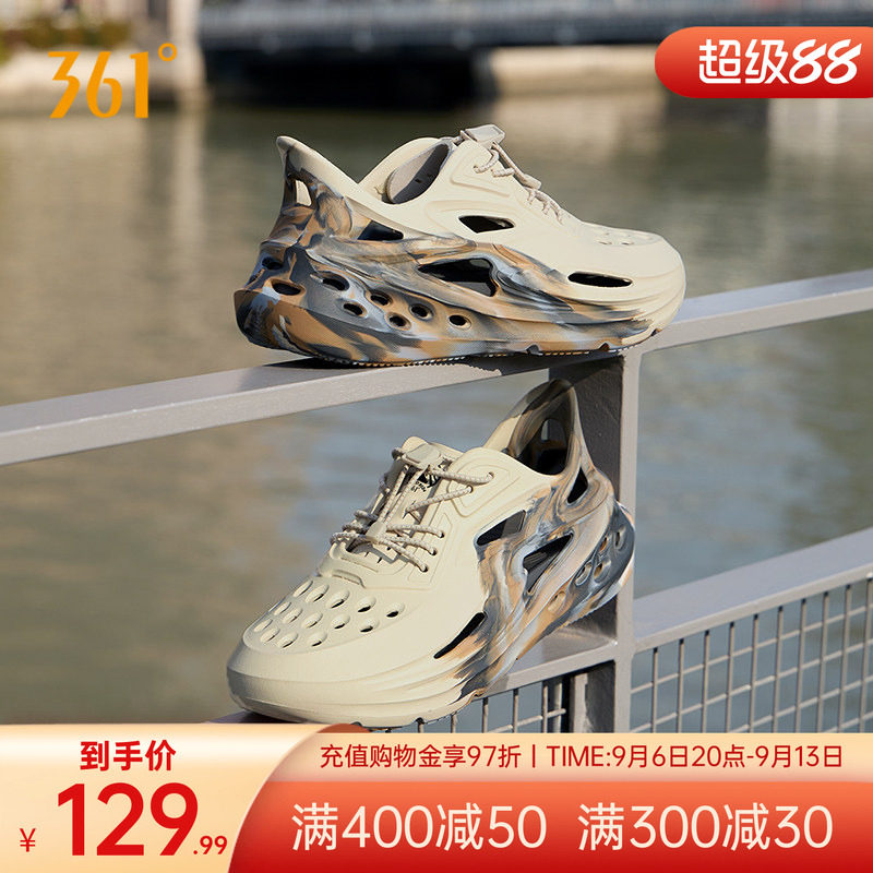 361BIG3洞洞鞋凉鞋沙滩鞋