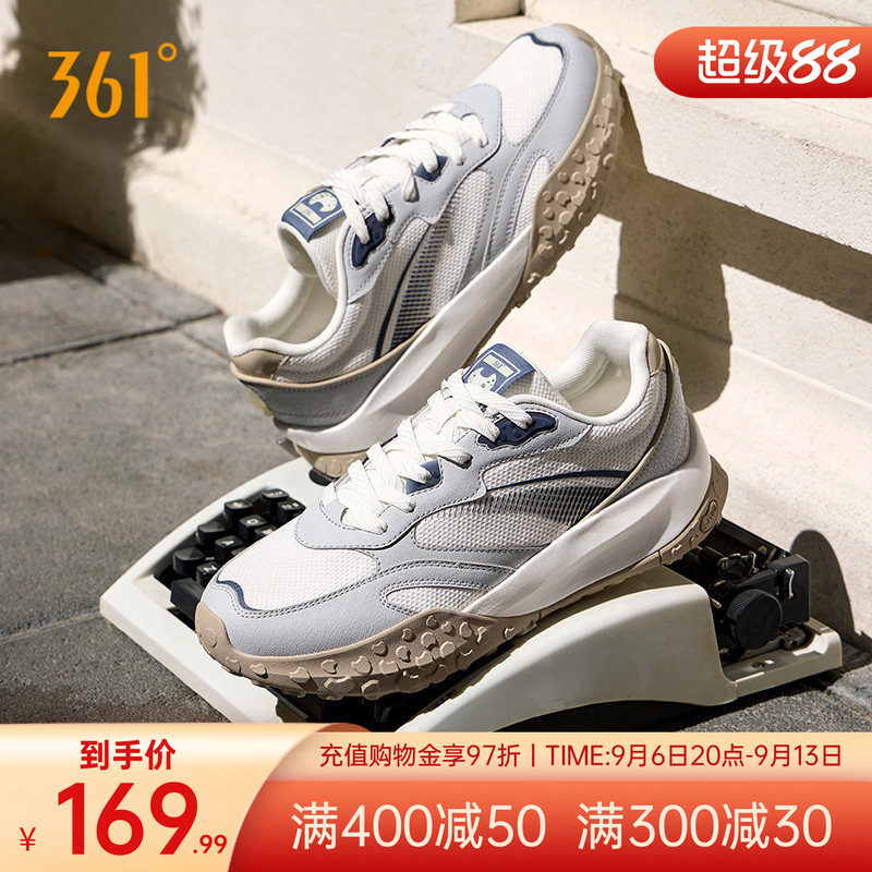 361阿甘鞋酥饼3休闲鞋男德训鞋