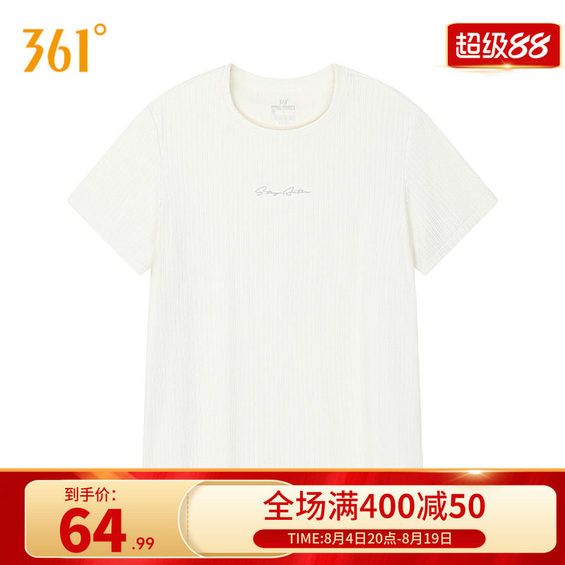 361度运动t恤女2026夏季新款常规舒适上衣圆领短T恤