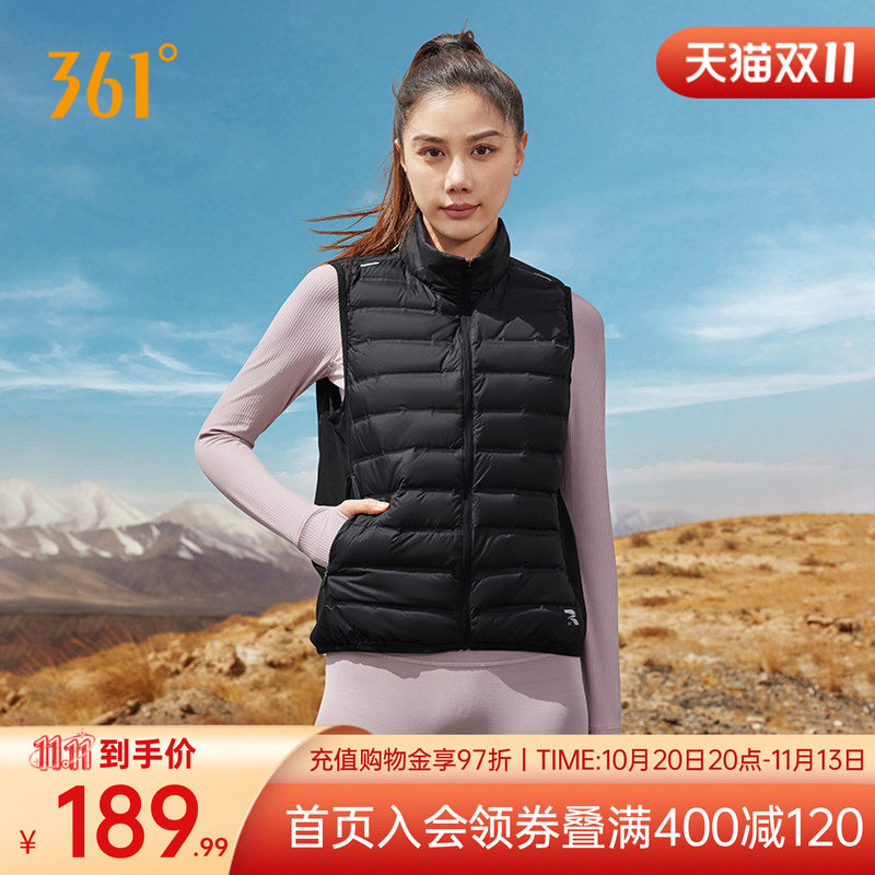 361度女装秋季新款羽绒服马甲保暖运动外套女