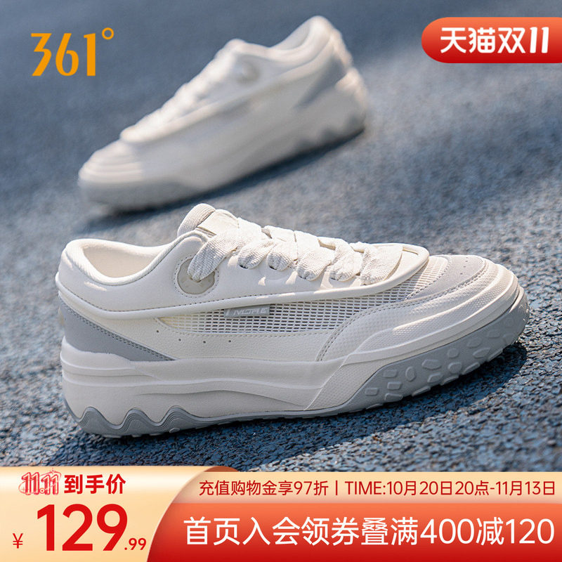361女鞋运动鞋2026秋季新款鞋子厚底百搭休闲鞋透气板鞋情侣鞋女