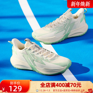 361度男鞋 运动鞋 秋冬鞋 big3 实战球鞋 SE篮球鞋 子网面训练鞋 team