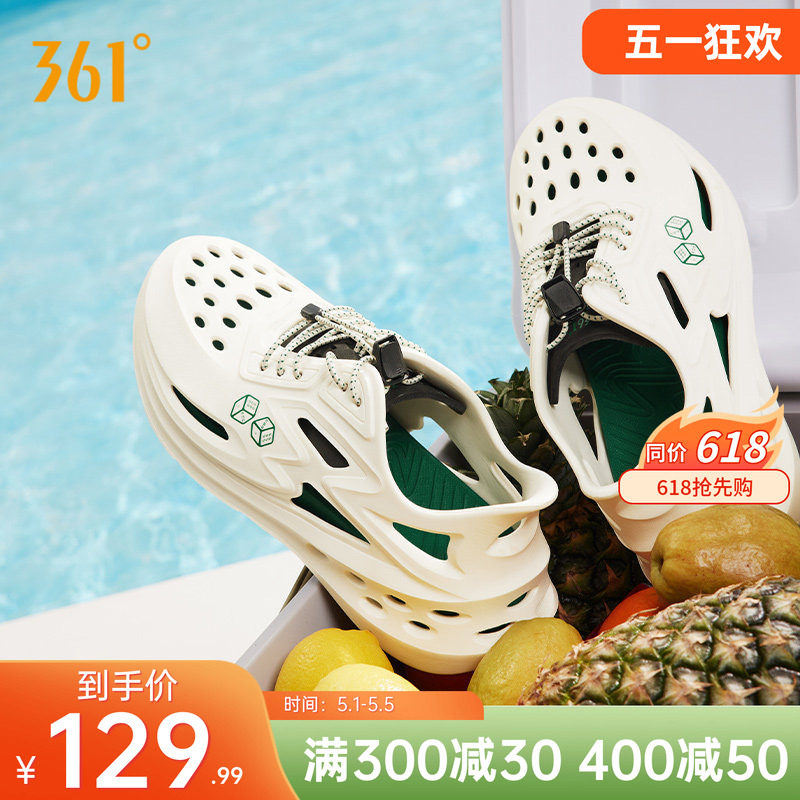 BIG3洞洞鞋361凉鞋男运动拖鞋2026夏季透气溯溪鞋休闲户外涉水鞋