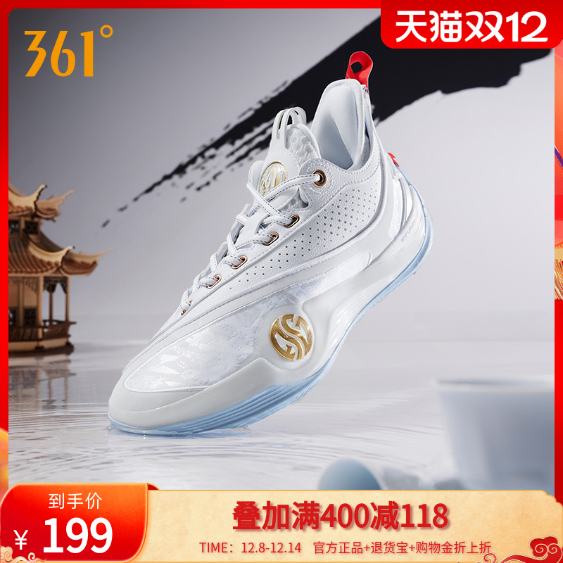 禅6PRM篮球鞋361男鞋运动鞋