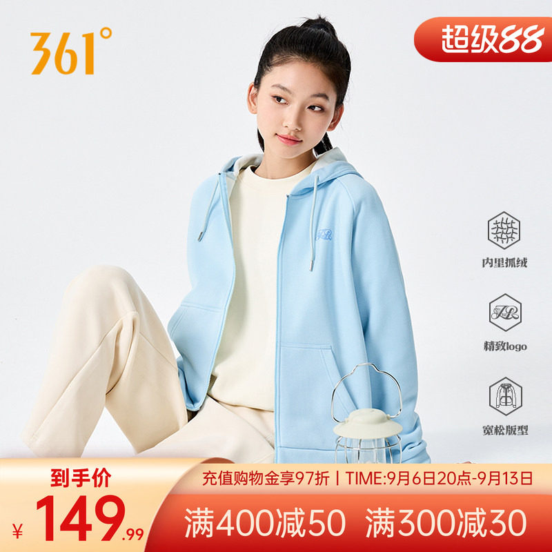 361运动外套女2026春季新款针织加绒外套舒适宽松上衣