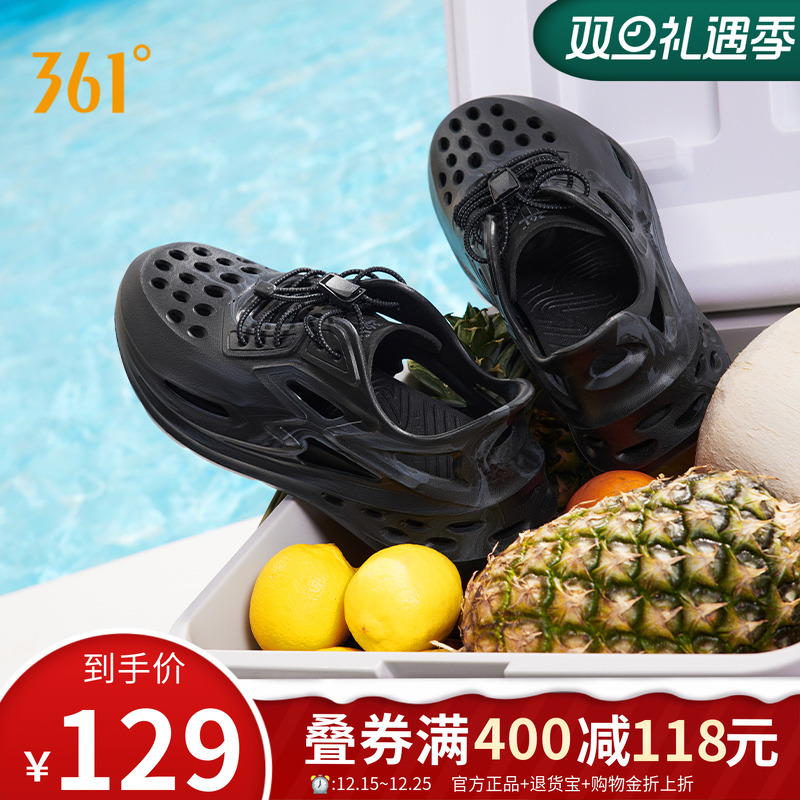 361BIG3洞洞鞋男鞋秋季透气防滑运动凉鞋软底舒适超轻凉鞋沙滩鞋