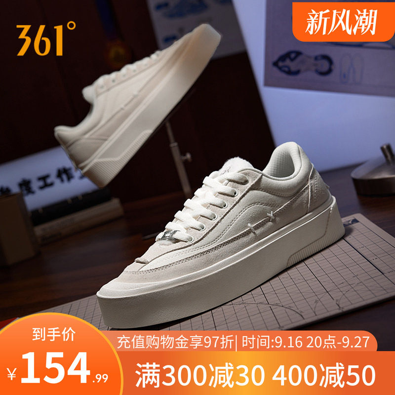沙丘篮球鞋361男鞋运动鞋秋季男板鞋女鞋情侣鞋女休闲鞋文化鞋子