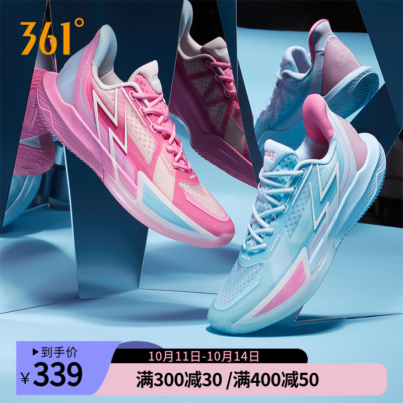 361男鞋BIG34.0Quick专业篮球鞋