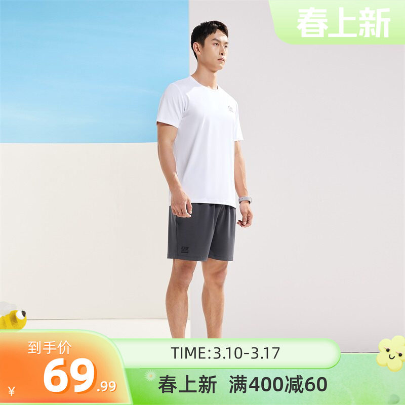 361运动套装男夏季新款跑步健身运动服舒适透气短袖短裤套装