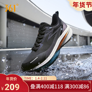 361度男鞋雨屏8运动鞋2025年冬季新款防泼水跑步鞋减震跑鞋鞋子男
