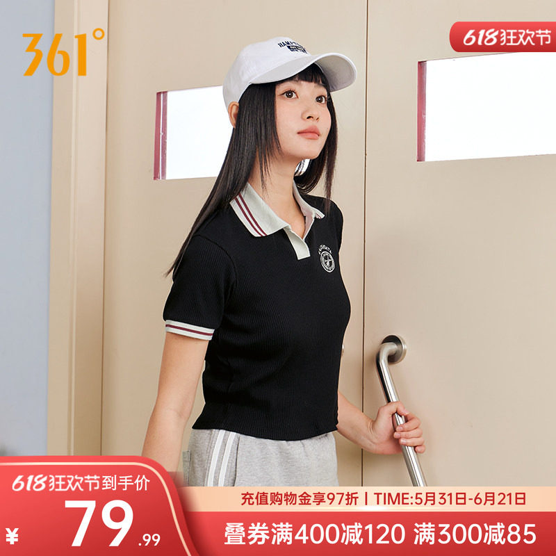 361POLO衫运动T恤女2026夏季新款短款修身上衣翻领透气短T袖女款