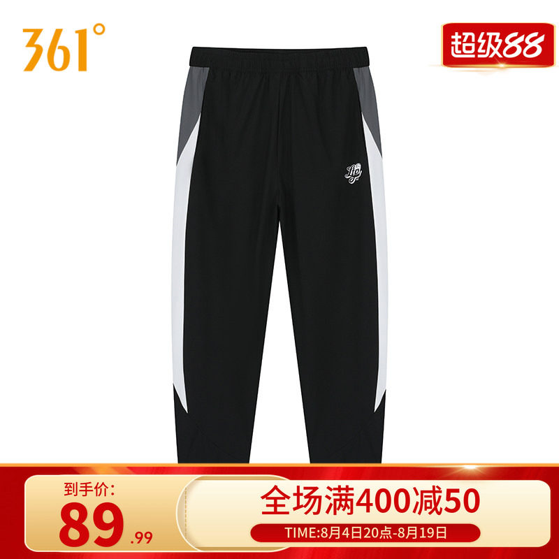 361度运动裤男2026夏季新款运动九分裤男子宽松舒适裤子