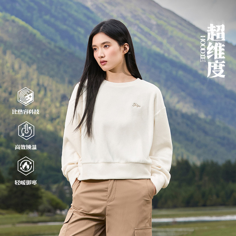 361加绒运动卫衣女春季新款宽松休闲保暖比热绒女士套头卫衣