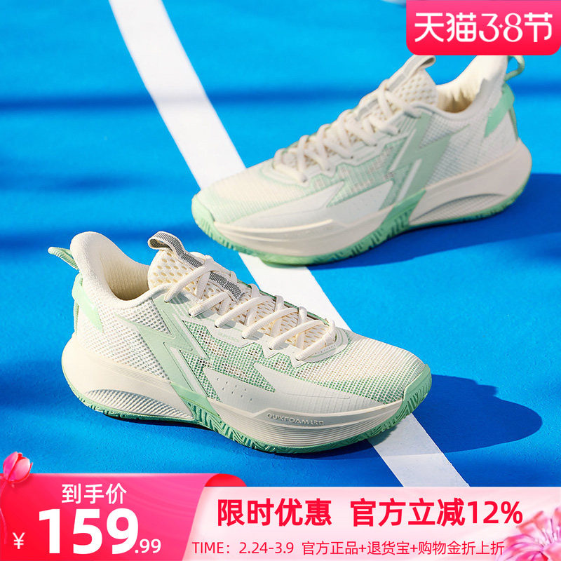 big3 team SE篮球鞋361度男鞋运动鞋秋冬鞋子网面训练鞋实战球鞋