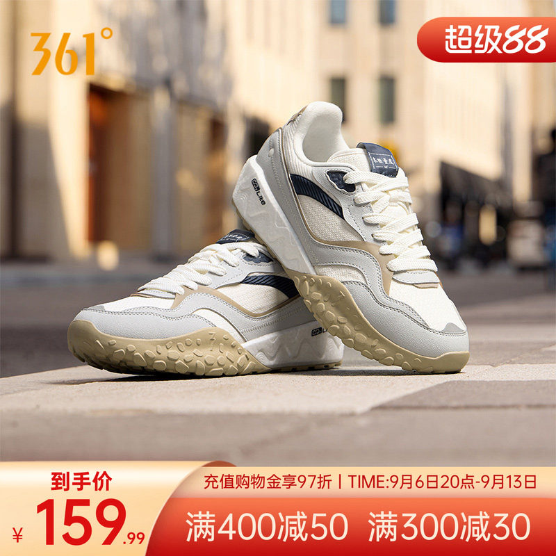 361阿甘鞋酥饼运动鞋男鞋