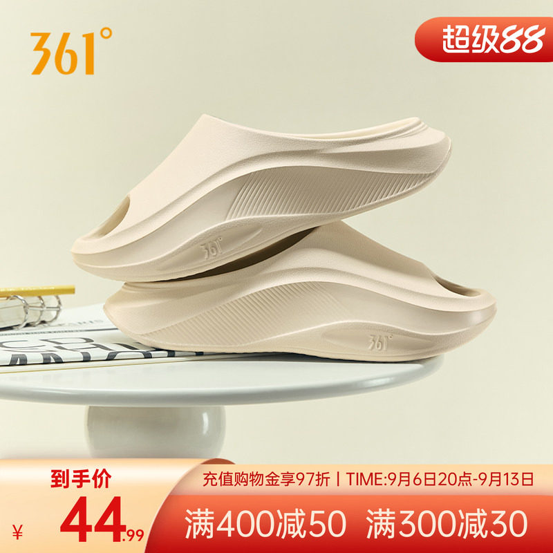 拖鞋女2026夏季新款浴室防滑