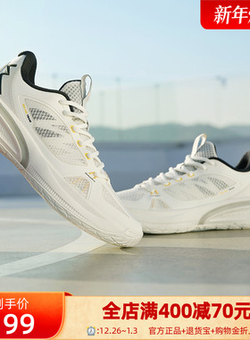飚速bb team篮球鞋361男鞋运动鞋2025冬季实战耐磨缓震训练球鞋男