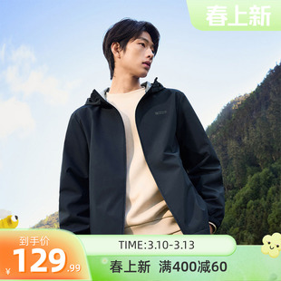 361三防外套夏季户外防泼水梭织冲锋运动夹克男连帽立领风衣