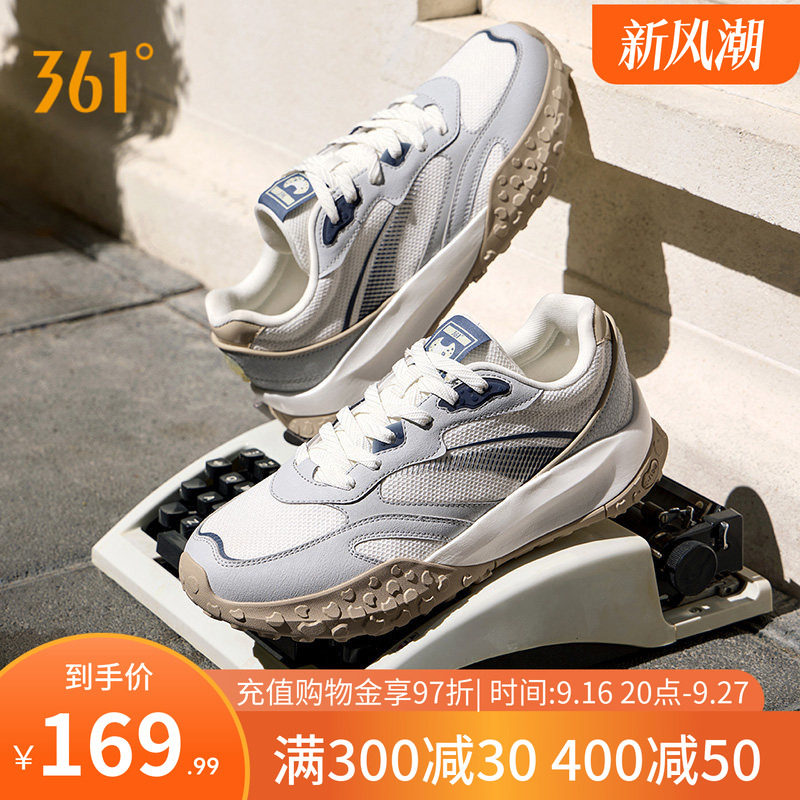 361阿甘鞋酥饼3休闲鞋男德训鞋