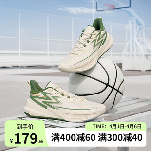 361男鞋 2.0篮球鞋 Team 春季 后卫实战耐磨学生球鞋 运动鞋 BIG3