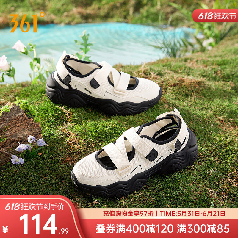 361萌爪凉鞋女鞋2026夏季凉拖魔术贴透气沙滩鞋玛丽珍休闲拖鞋女