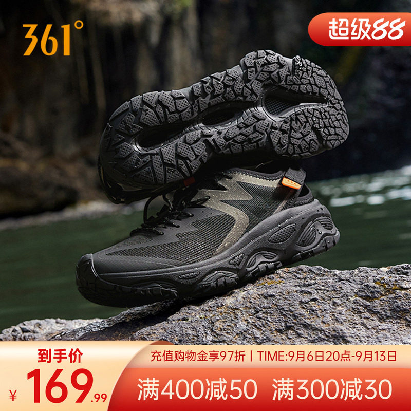 361溯溪鞋镂空涉水运动鞋