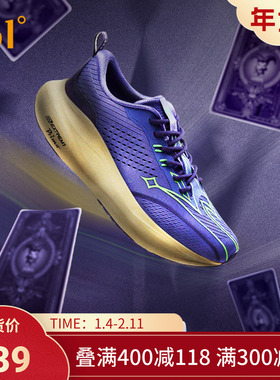 361ventus约基奇跑步鞋2025新款专业缓震稳定跑鞋网面透气运动鞋