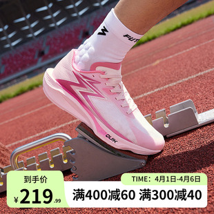 缓震跑鞋 361飚速TEAM2.0跑步鞋 新款 专业体测训练鞋 回弹耐磨运动鞋