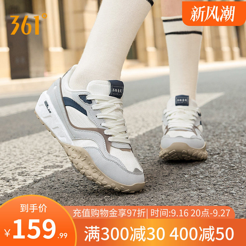 361阿甘鞋酥饼运动鞋女鞋