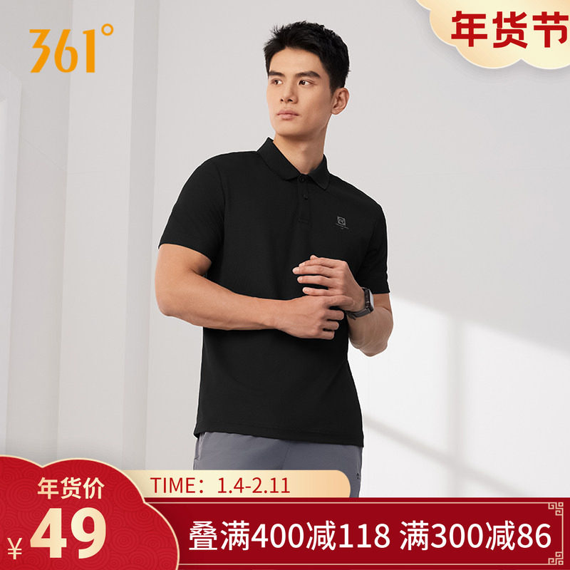 361度男士polo衫2025秋季新款翻领运动t恤商务休闲短袖上衣男装潮