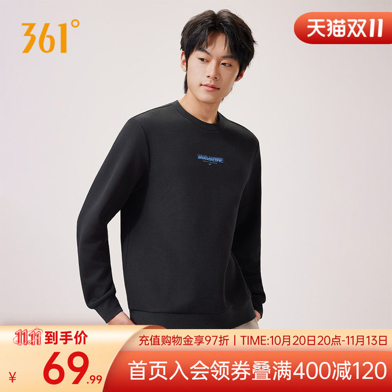361运动卫衣男2026年秋季新款微抓绒休闲上衣男女同款宽松卫衣