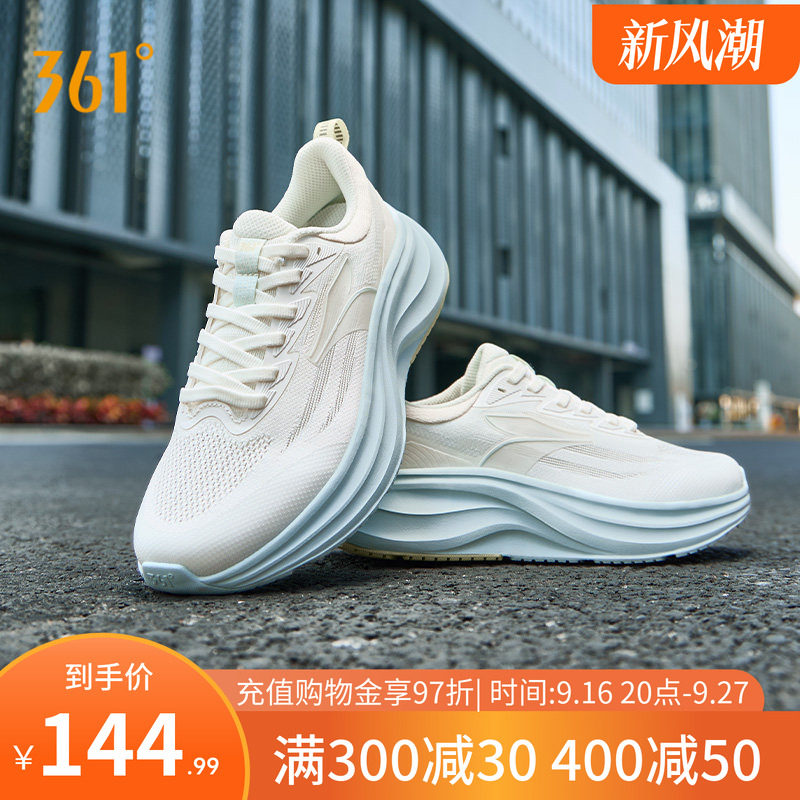 361飞鸢女鞋运动鞋网面透气鞋子