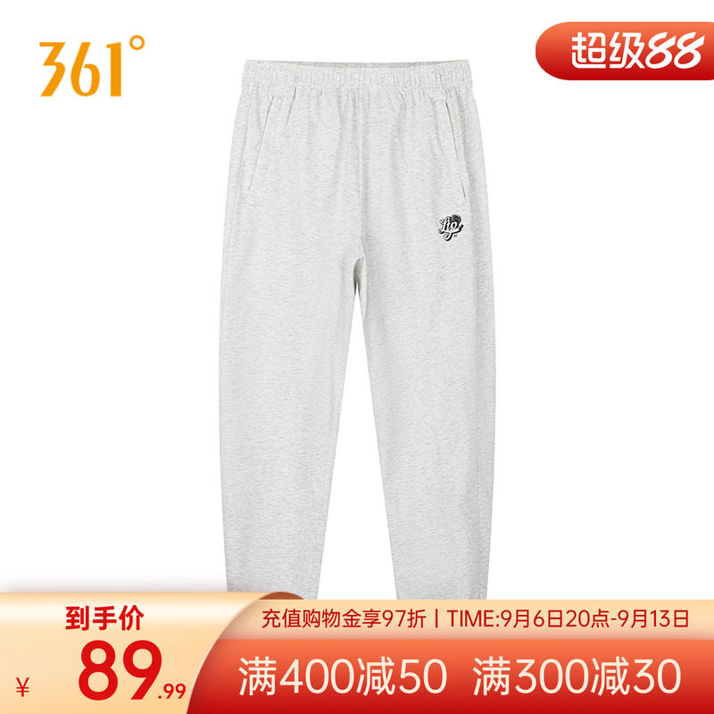 361度运动裤男2026夏季新款针织九分裤男子常规舒适裤子
