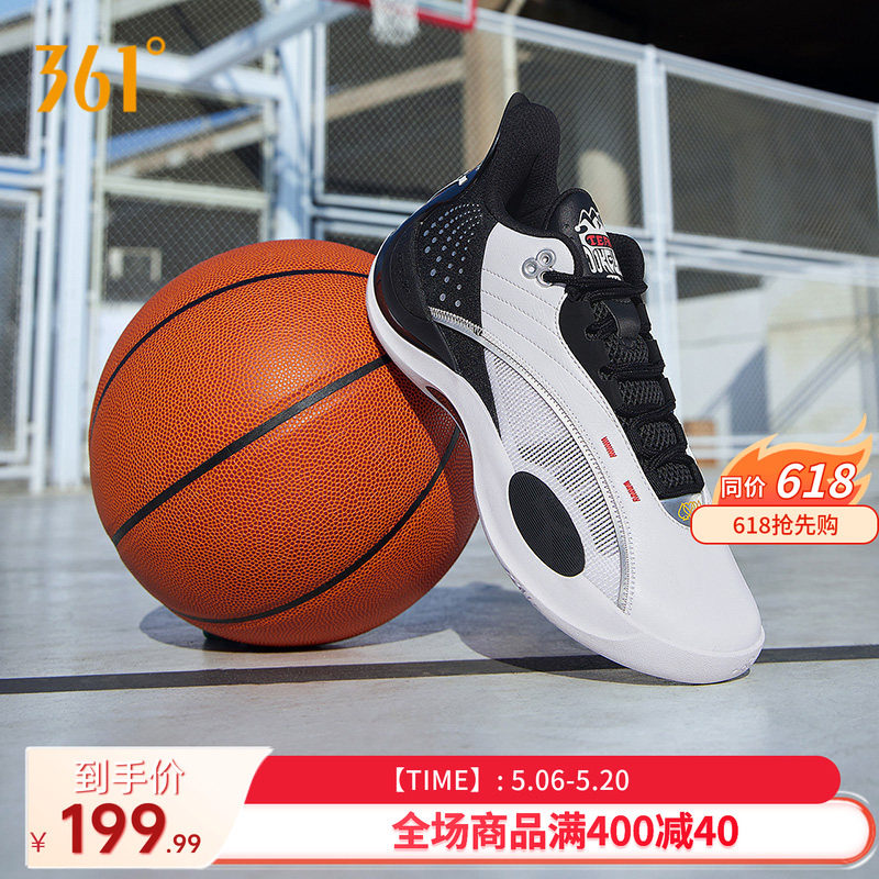 Team Joker361男鞋运动鞋约基奇篮球鞋夏季实战耐磨低帮训练球鞋