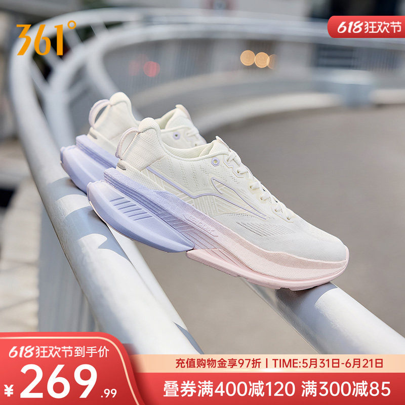 361赤焰6女鞋运动鞋2026夏季新款女跑鞋减震回弹鞋子跑步鞋