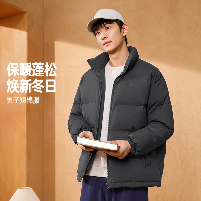 361°运动棉服2026年冬季新款短棉服男子宽松舒适上衣
