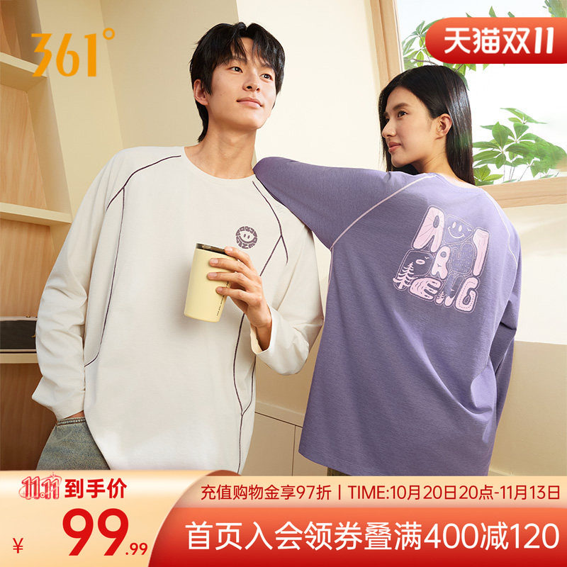 【敖瑞鹏同款】361鹏然心动运动T恤2026秋季新款男女同款速干长T