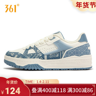 361女鞋运动鞋2025秋冬新款休闲鞋透气百搭防滑厚底鞋子板鞋女款