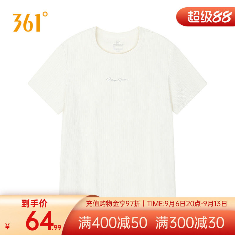 361度运动t恤女2026夏季新款常规舒适上衣圆领短T恤