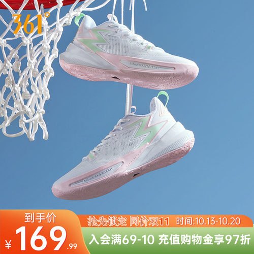 篮球训练鞋