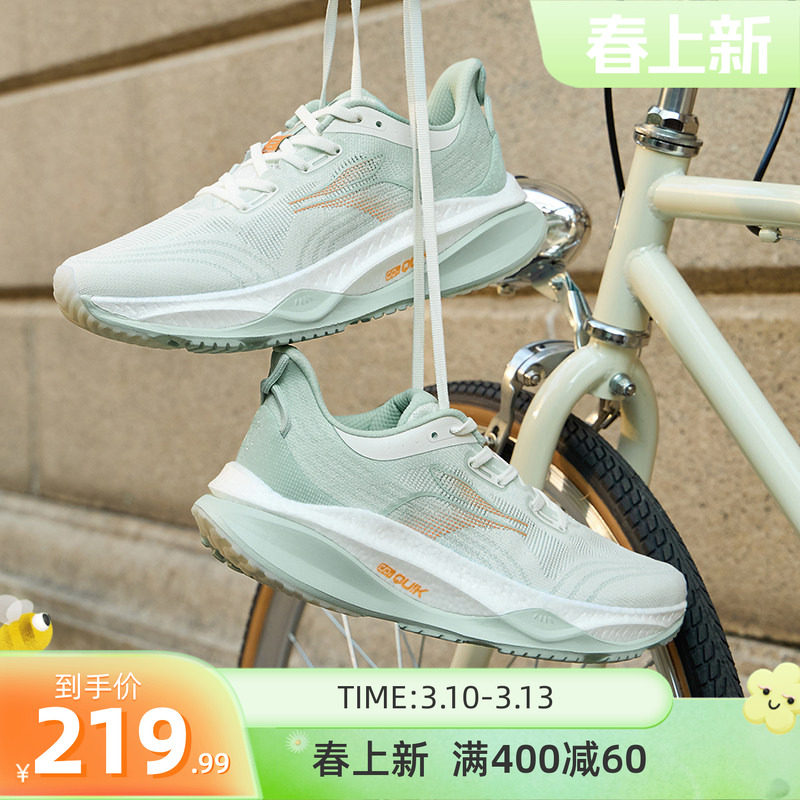 361赤焰4跑步鞋夏季新款网面鞋子跑鞋减震慢跑鞋有氧运动鞋女