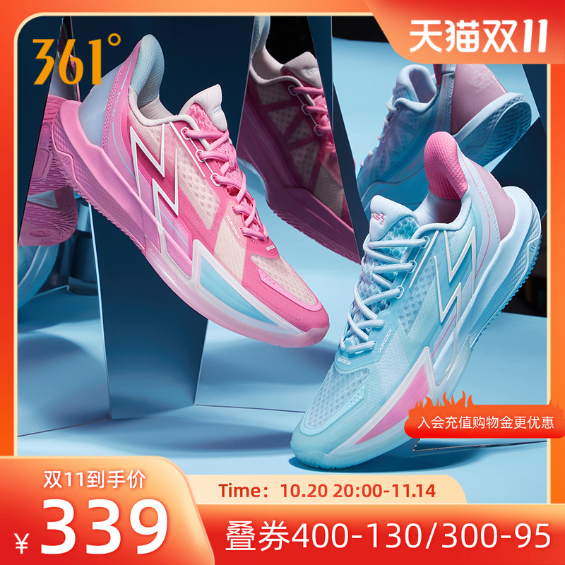 361男鞋BIG34.0Quick专业篮球鞋