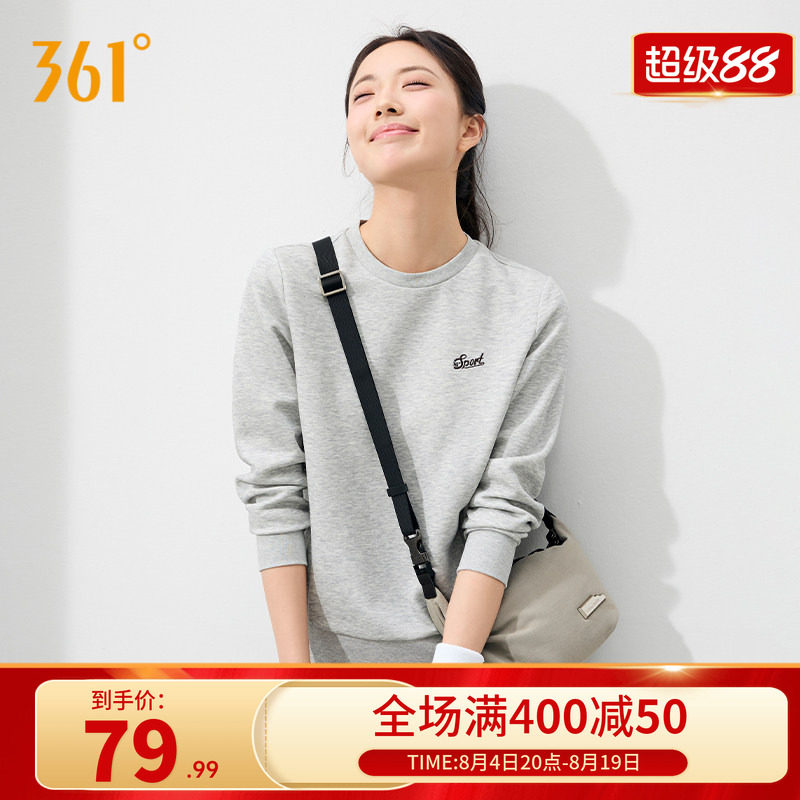 361运动卫衣女修身套头衫