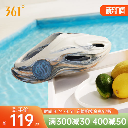 游鲸2洞洞鞋361运动拖鞋